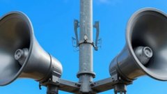 В Московской области введен режим ракетной опасности