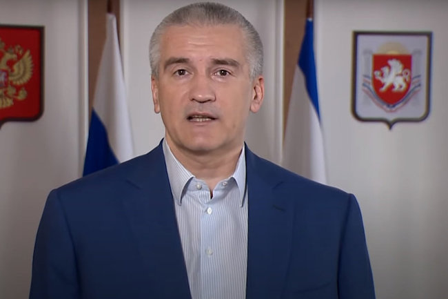 Глава Крыма Сергей Аксенов