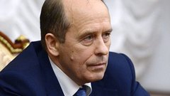 Преступные группировки Украины начали финансировать акты терроризма в России