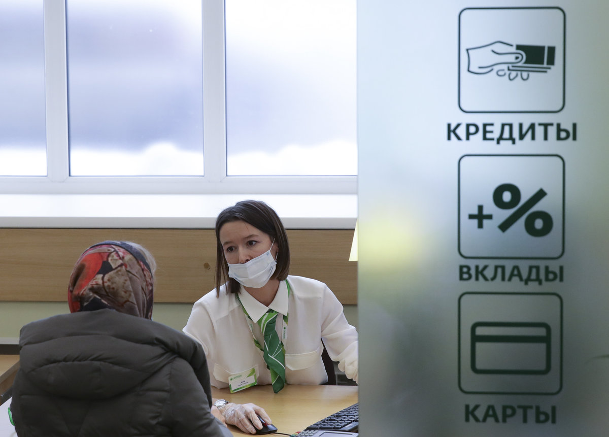 Долги по ЖКХ и алиментам могут повлиять на выдачу кредитов