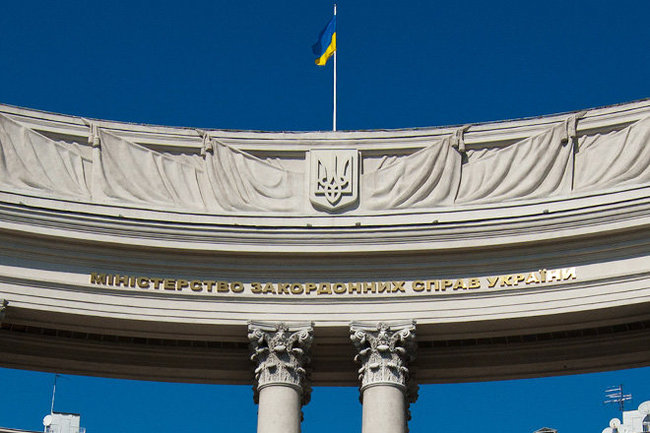 Закон о запрете русского языка на Украине назвали Днем национального позора