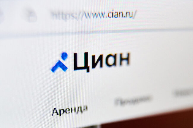 "Циан" работает в ограниченном функционале после аварии у партнера по инфраструктуре