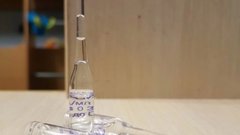 Росздравнадзор опроверг слухи о нехватке антирезусного иммуноглобулина в России