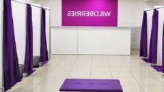 Wildberries получит земельный участок в Гурьевском районе для склада без конкурса