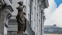 Верховный суд подтвердил законность наказания за вождение под катинонами