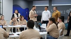 В Новосибирской области планируется создание рейтинга работодателей для молодежи