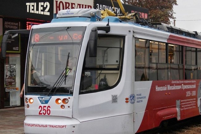 В Краснодаре трамваи поменяли маршруты следования из-за ремонта пути