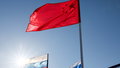 Россия Китай флаг Китай Россия флаг 