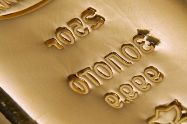 Золотой слиток - РИА Новости, 1920, 29.01.2026