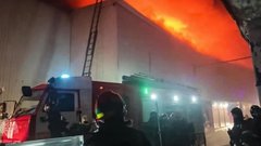 Площадь возгорания у Измайловского кремля увеличилась до трех тысяч квадратных метров
