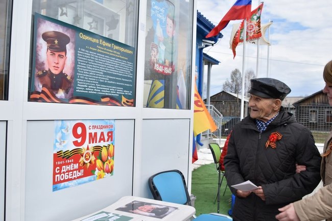 В Тюменской области поздравили ветерана ВОВ, который брал Берлин