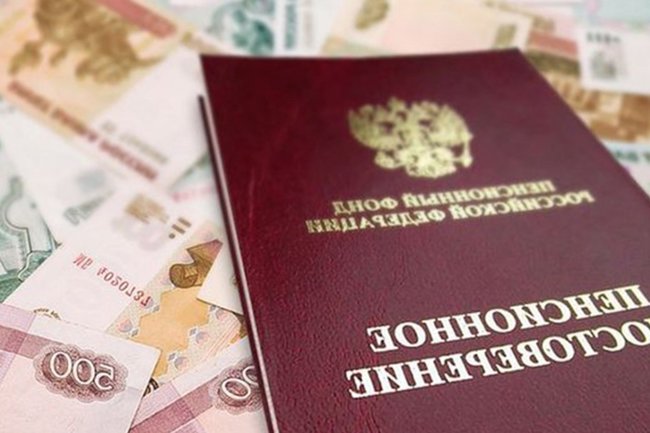 Минимальный оклад труда в 2022. Прожиточный минимум и минимальный размер оплаты труда. Прожиточный минимум на ребенка в 2022 году. Прожиточный минимум новосибирск 2024 с 1 января. Прожиточный минимум и пенсия.