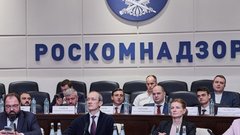 Минцифры РФ представило новые правила для регулирования ИИ с маркировкой контента