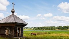 Росреестр представил список населенных пунктов России с наиболее необычными названиями