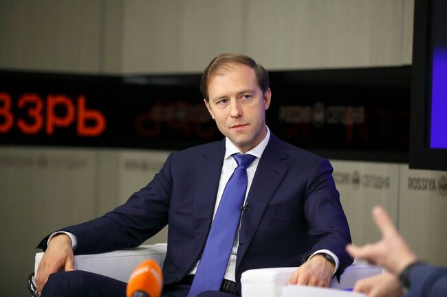 Денис Мантуров