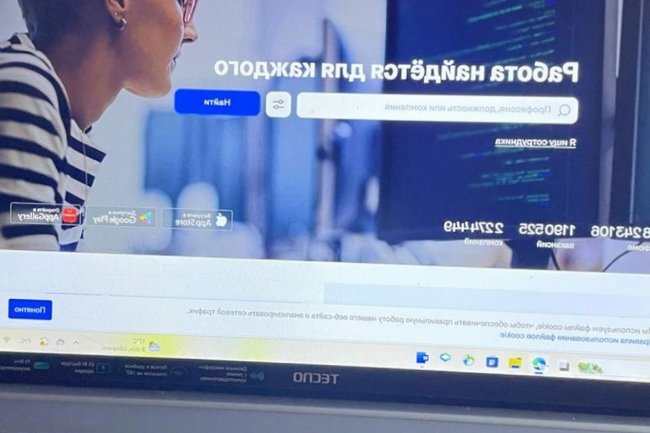 Фото: Марина Маркевич