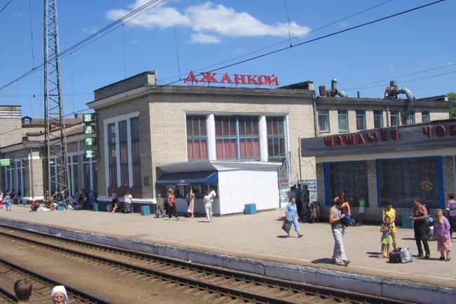 Джанкой / Крым