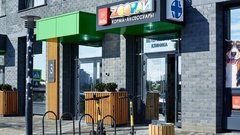 Прогноз развития рынка коммерческой недвижимости в России до 2030 года