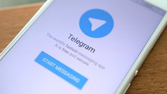 В МВД сообщили о новой схеме кражи аккаунтов Telegram через «переезд чата»