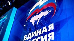 Кандидаты-единороссы получили пособие для подготовки к выборам в Госдуму