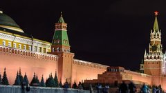 В Москве дождливая погода продлится до среды