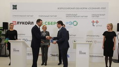 Губернатор Глеб Никитинв рамках ESG-форума «СО.ЗНАНИЕ»подписал несколько соглашений о сотрудничестве