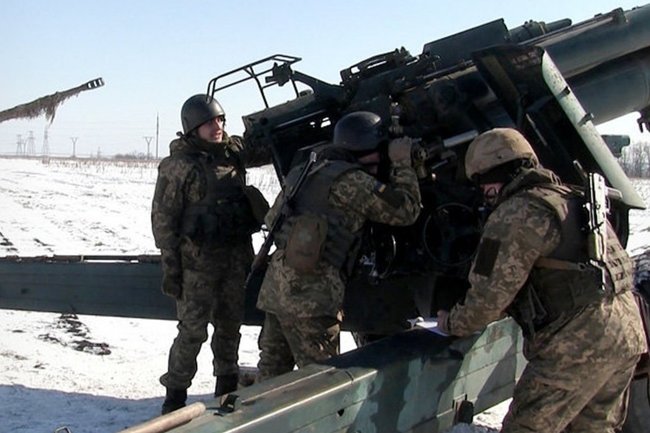 Армия Украины