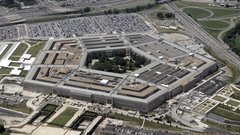 Пентагон сократил список официальных религий до 31 конфессии
