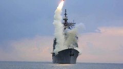 Bloomberg: США готовятся развернуть гиперзвуковые ракеты для ударов по Ирану