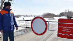 В Тюменской области 31 марта закроют последнюю ледовую переправу региона