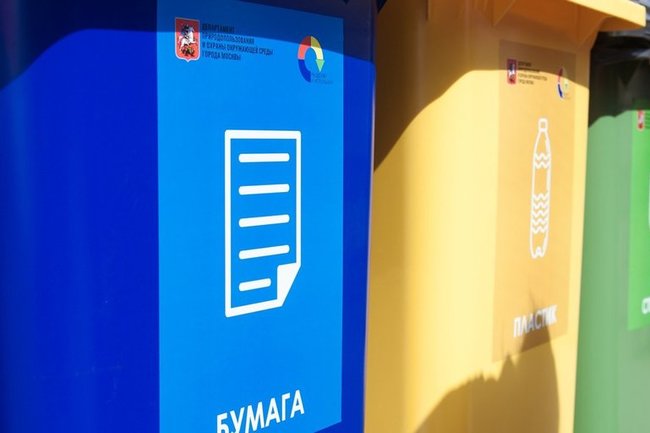 Жителям столицы Урала предложили три варианта утилизации ТКО