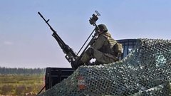 Неожиданное место старта БПЛА, атаковавших Рязань, стало известно