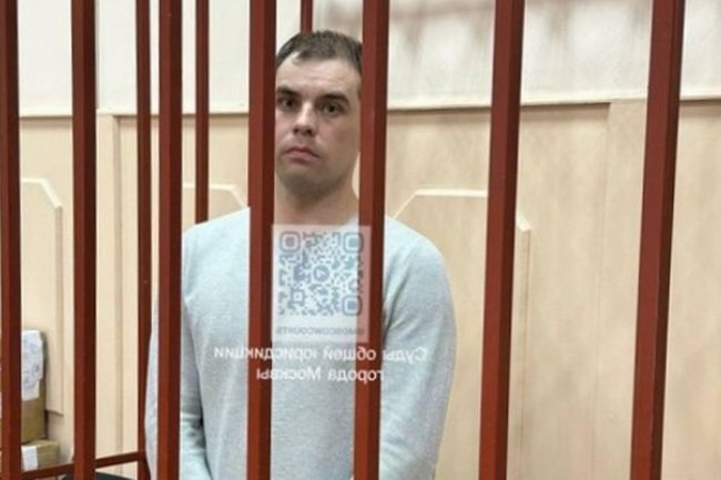 Сотрудник ДПС, получивший взятку от бежавшего фигуранта дела об убийстве из-за замечания о парковке байкера в Москве