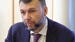 Пушилин: Кризис в энергетике приближают Украину к коллапсу