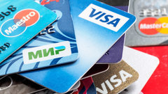 Центробанк разъяснил, как будет происходить проверка лимита на банковских картах граждан России