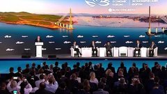 Путин объявил о переходе к новому этапу развития Дальнего Востока до 2036 года