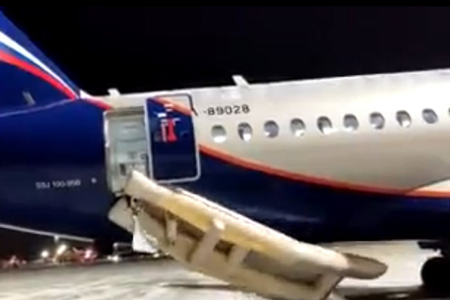 ssj-100