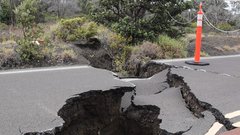 Сильное землетрясение на территории Латинской Америки