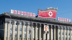 МИД России призвал пересмотреть санкции Совбеза ООН против КНДР