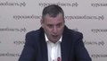 В Курске сбили крылатую ракету: пострадали два человека