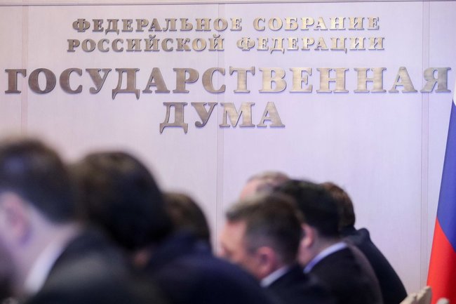 Песков призвал Госдуму разобраться с проектом признания ДНР и ЛНР