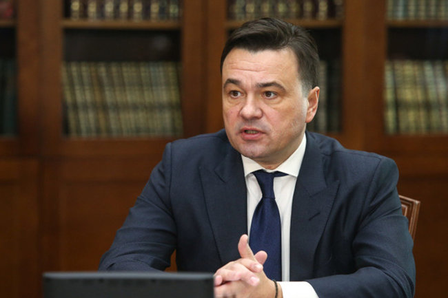 Губернатор Подмосковья: около 4,5 тысяч мобилизованных получили по 200 тысяч рублей