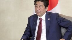 Убийца экс-премьера Японии Абэ получил пожизненное