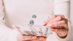 Почасовая оплата труда защитит россиян, работающих по совместительству