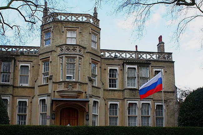 посольство РФ Великобритания
