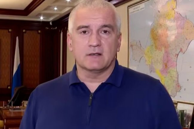 Сергей Аксенов