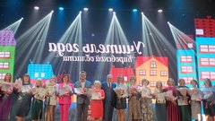 Определены и названы победители конкурса «Учитель года Кировской области»