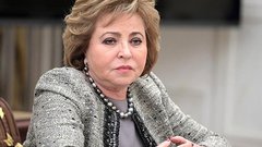 Матвиенко назвала трагедией для государства гибель 9 младенцев в новокузнецком роддоме