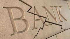 Российским банкирам предложили поделиться прибылью с государством