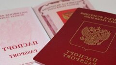 Визовые центры Кипра в шести городах России приостановили прием документов